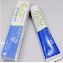 西充美樂康日用品經(jīng)營部 品質生活，從日用細節(jié)開始